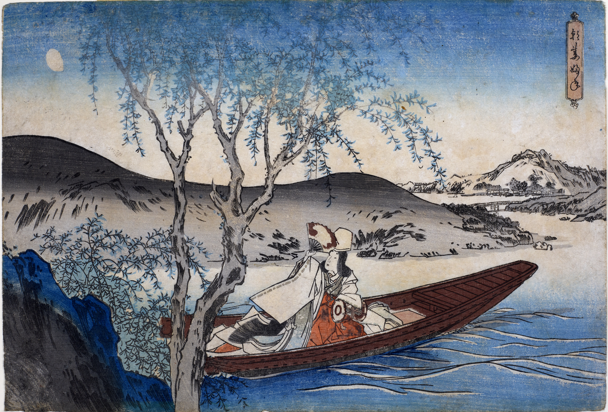 Shirabyoshi Dancer in Asazuma Boat (Asazuma-bune)